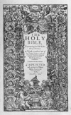 Original woodcut title page of the King James version (1611)